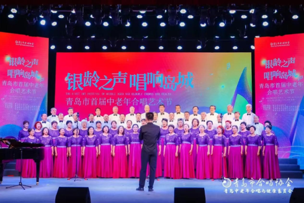 倍顺网 听，2000人大合唱在工人剧场唱响主旋律！