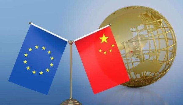 股盈汇 北约峰会最后一天, 王毅昭告欧洲27国, 胆敢阻挠统一大业决不轻饶